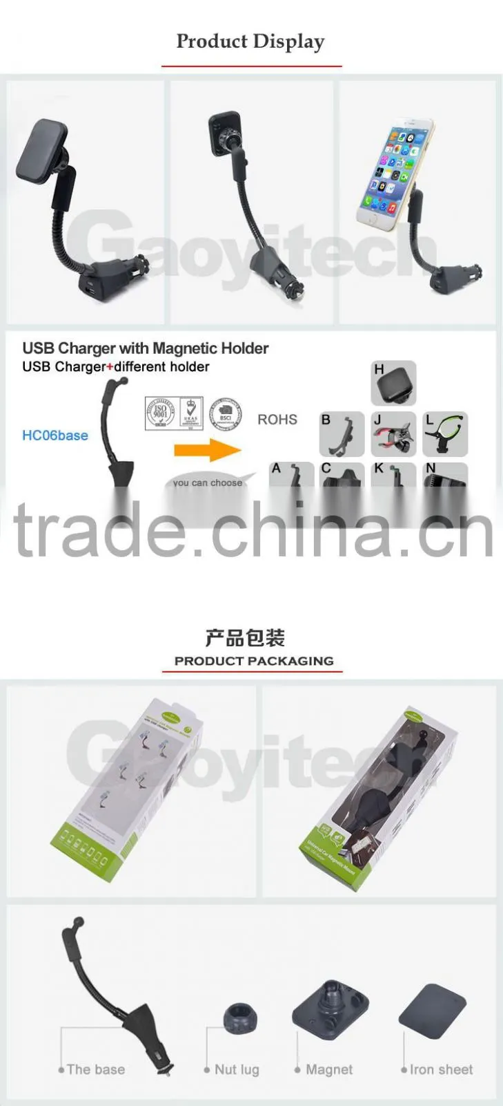 2016 New smart IC with QC3.0 car charger holder car smartphone accessories