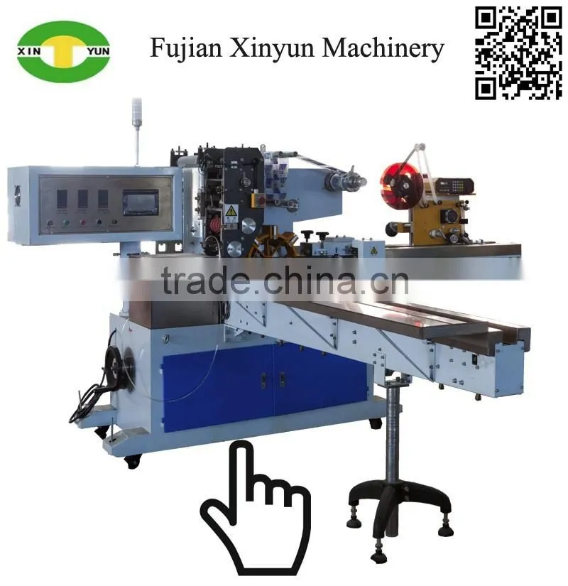 Good embossing handkerchief paper folding machine