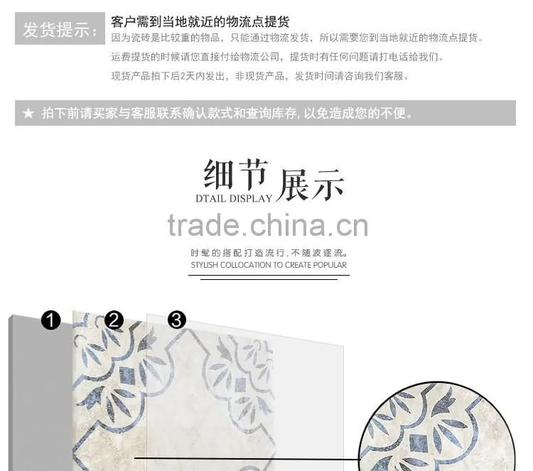 200*200mm rustic pattern floor tile ceramic kitchen tile bathroom wall tiles