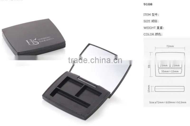 eyeshadow magnetic cosmetic eyeshadow packaging