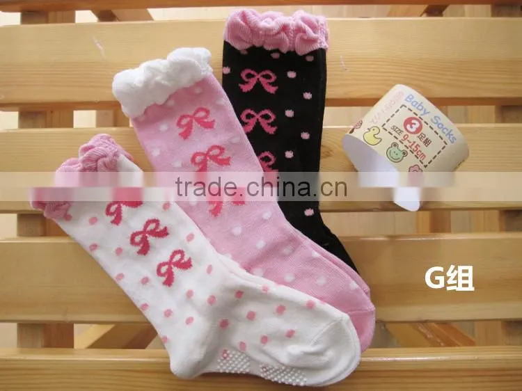baby boy tube socks