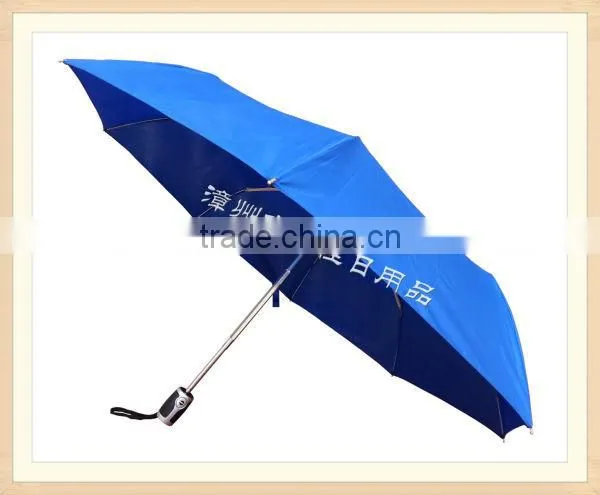 FAF-21B best quality 21inch full automatic windproof folding umbrella