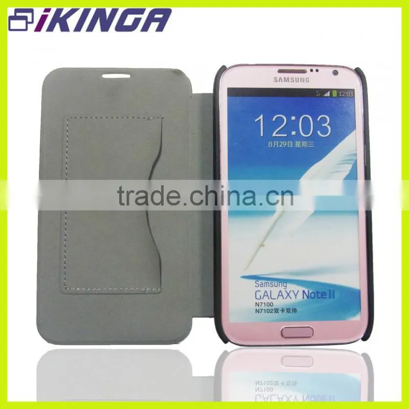 Fahionable and low price for samsung note 2 case