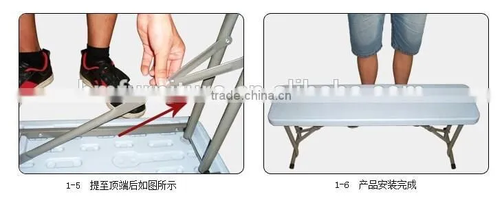 Plastic folding bench for 2 perrson used