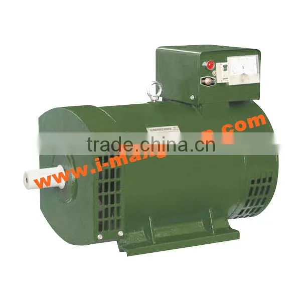 5kw alternator price