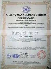 Automatically Bottle Labeling Machine /Alice 0086-18910671509
