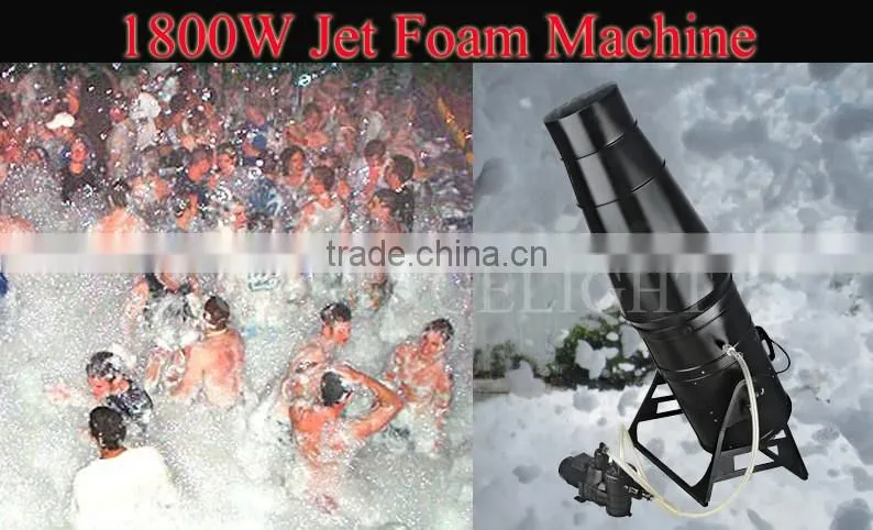 Party Entertainment 1800W Jet Foam Concrete Machine