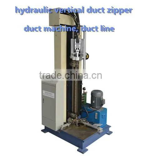 manufacturer for HVAC duct, hydraulic vertical duct zipper