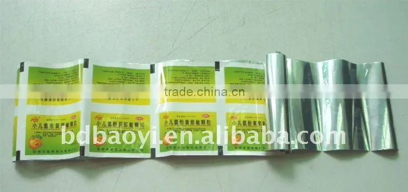 OPP/VMCPPlaminated drug plastic packaging film (alibabaChina)