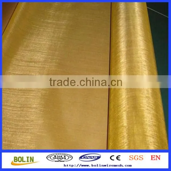 Alibaba China 150 micron fine copper filter mesh / copper weave wire mesh tape