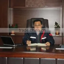 Hunan Stcera Co., Ltd. company overview - view 3