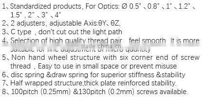 MNC-4SL/Height of Center Height 68mm/High Precision Kinematic Mounts with 2 adjusters/kinematic mount
