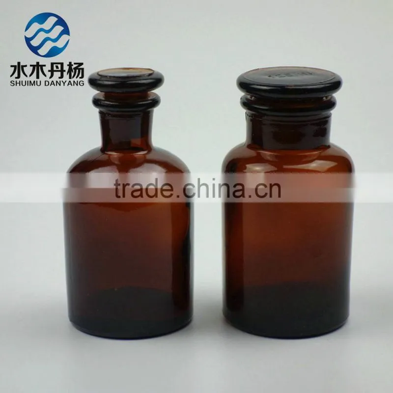 Amber narrow mouth glass reagent bottle for laboratory