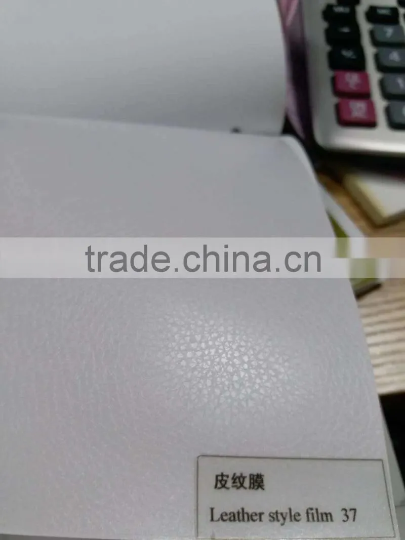 Leather Style PVC Cold Lamination Film for photo