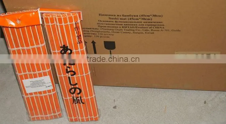Different Grades Bamboo mat for making Sushi