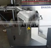 Tube Labelling Machine Supplier