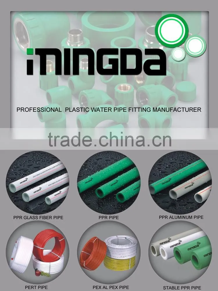 wholesale ppr hot pipe gray ppr pipe ppr pipe fitting 8077 oem ppr pipe