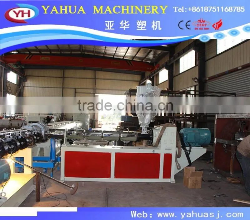 YAHUA PE plastic pipe extrusion machine/ PE pipe production line / HDPE pipe making machine