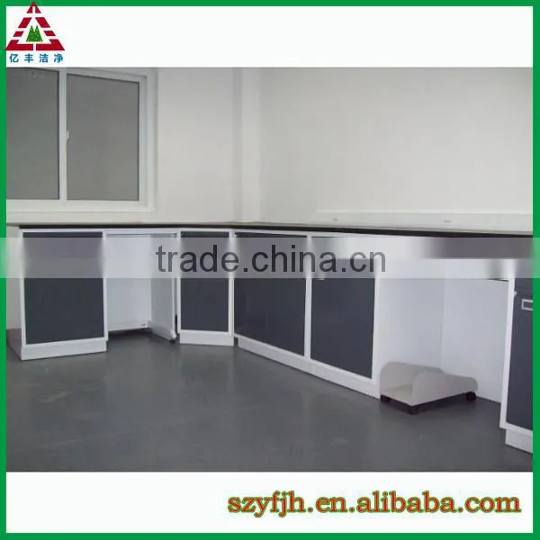 new supply medical equipment microbiology laboratory equipment