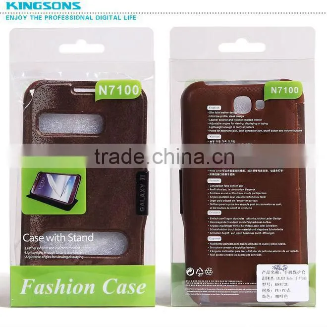 Protective case Cover for Galaxy2 K8472U