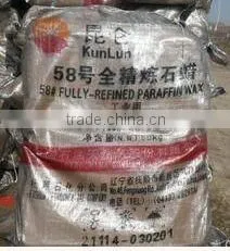 white cheap cosmetic microcrystalline wax natural paraffin