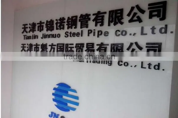 hot rolled steel flat bar flat iron