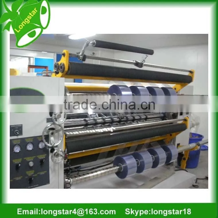 300mm PVC Vacuum Packing Film For Bundling Good Quality