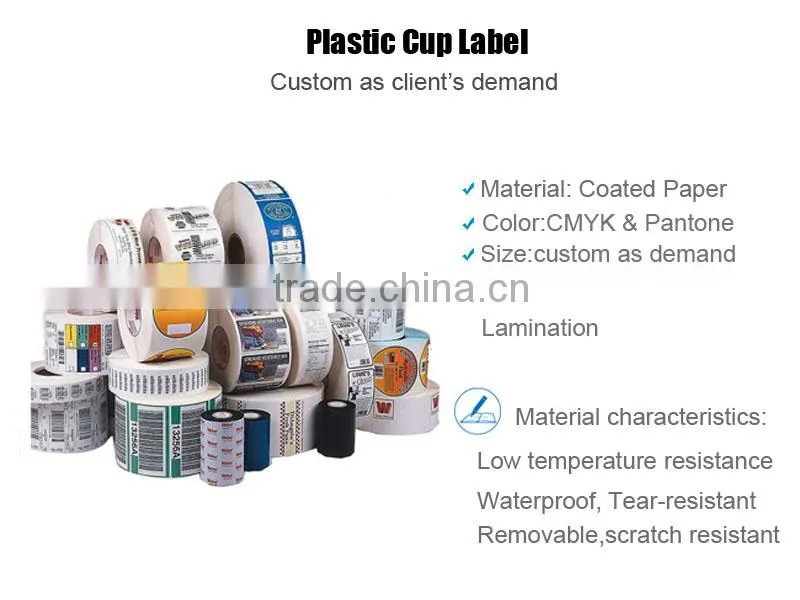 Cheaped High Quality Plastic Cup Label With Simple Design Supplier
