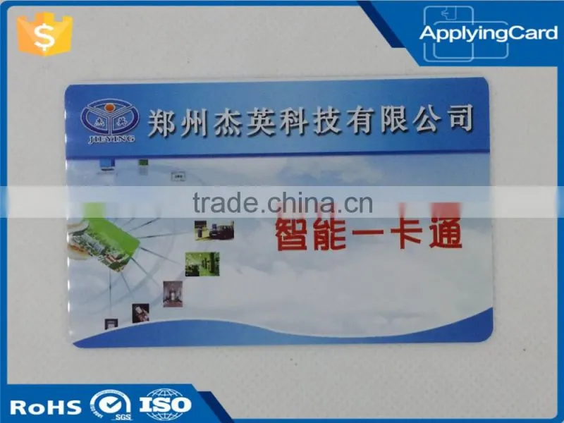 Custom Printing RFID contact smart card from professional factory