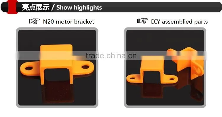 N20 gear motor bracket No.3 for diy toys