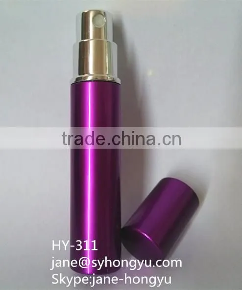 5ml aluminum perfume bottle