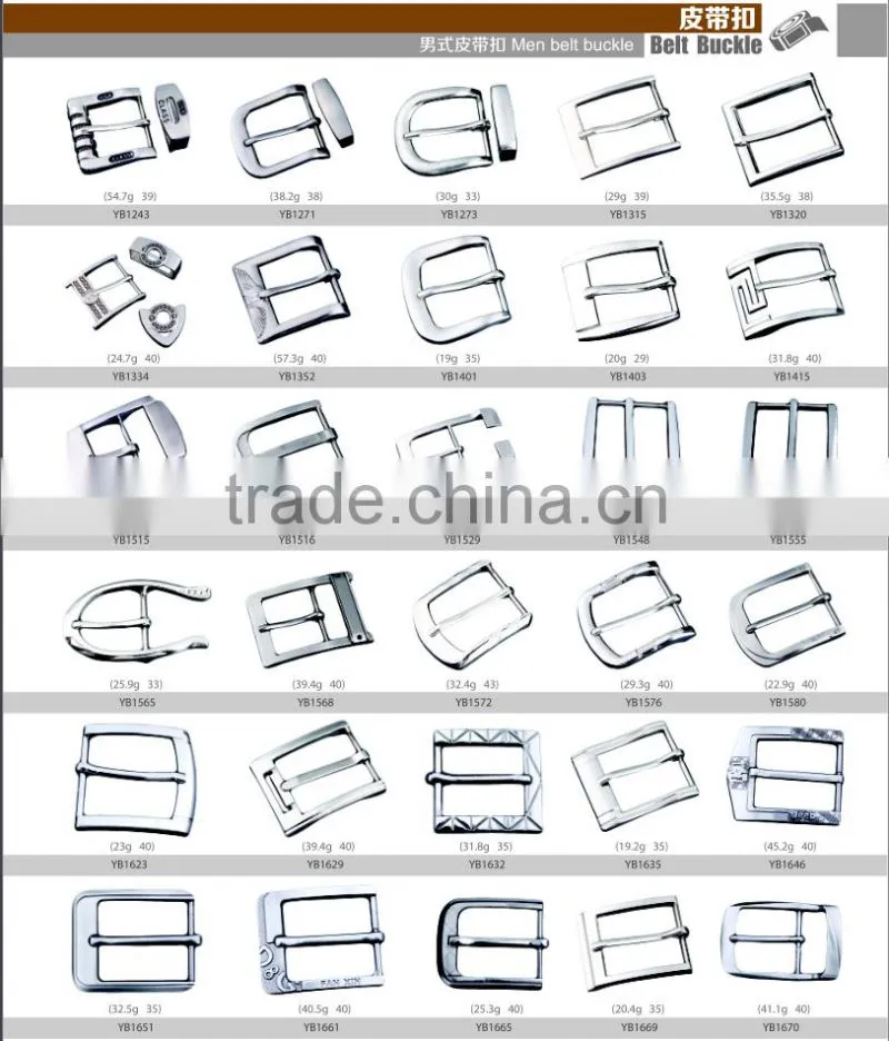 Metal shoes buckle