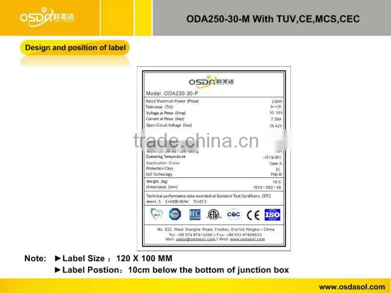 TUV MCS CEC certificated polycrystalline 230W solar panel