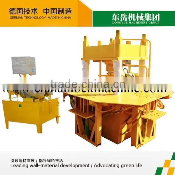 Alibaba low price list of agriculture equipment block machine in China