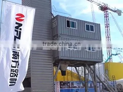 2016 Top sale,Container vertical skip type concrete mixing plant
