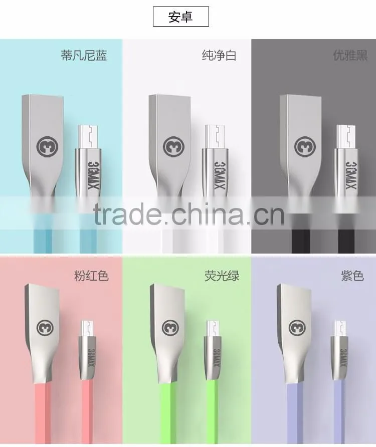 For Huawei ZTE mobile cable Rhombus Zinc Alloy USB for V8 usb cable crimping tools