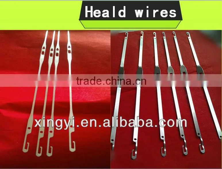 harness wires