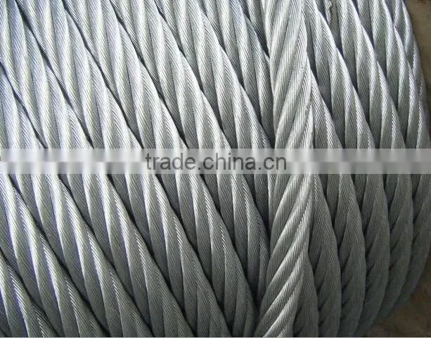 Strong strength elevator steel wire rope 8x19S