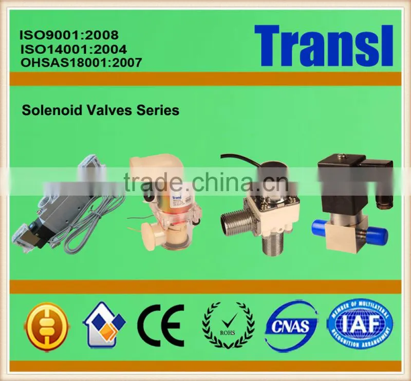 12V 41W Bobbin Coil