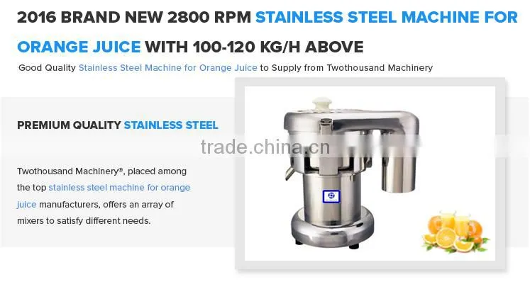 2016 CE Approval Machine for Orange Juice and Fruit Juicer