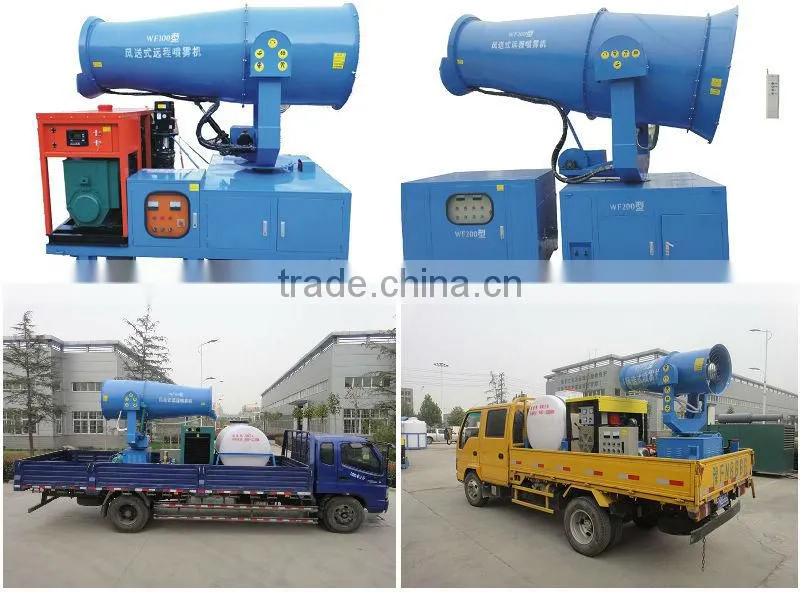 quarry fog cannon sprayer with diesel generator set
