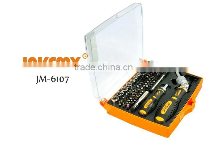 China brand screwdriver set