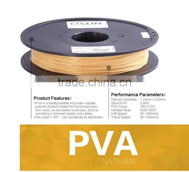 ESUN 1.75mm/3mm PVA filament Water Soluble support for 3D printer