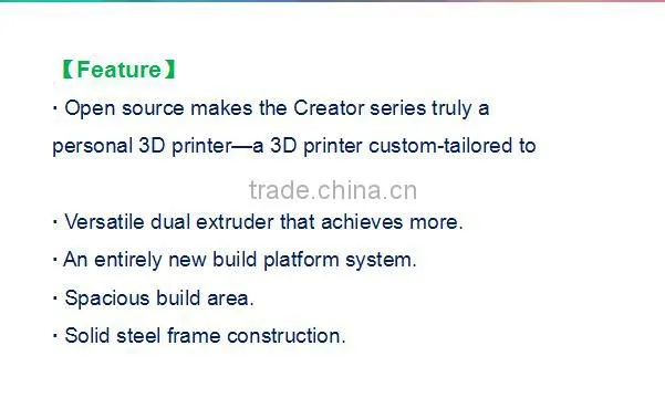 isun3d Creator pro