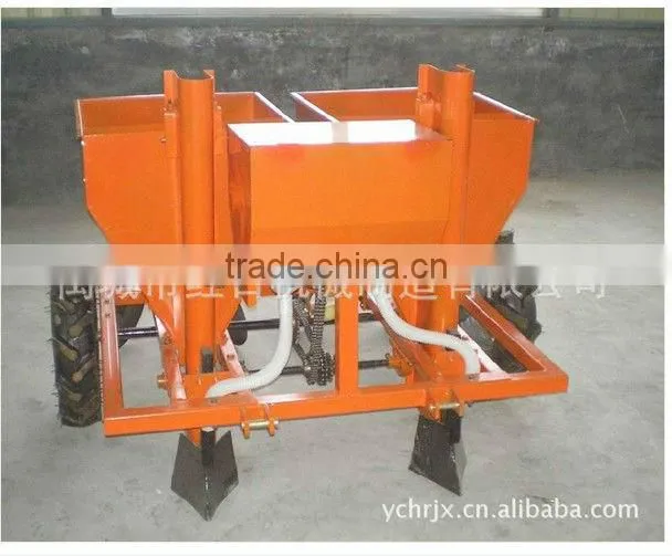 Potato.peanut harvester