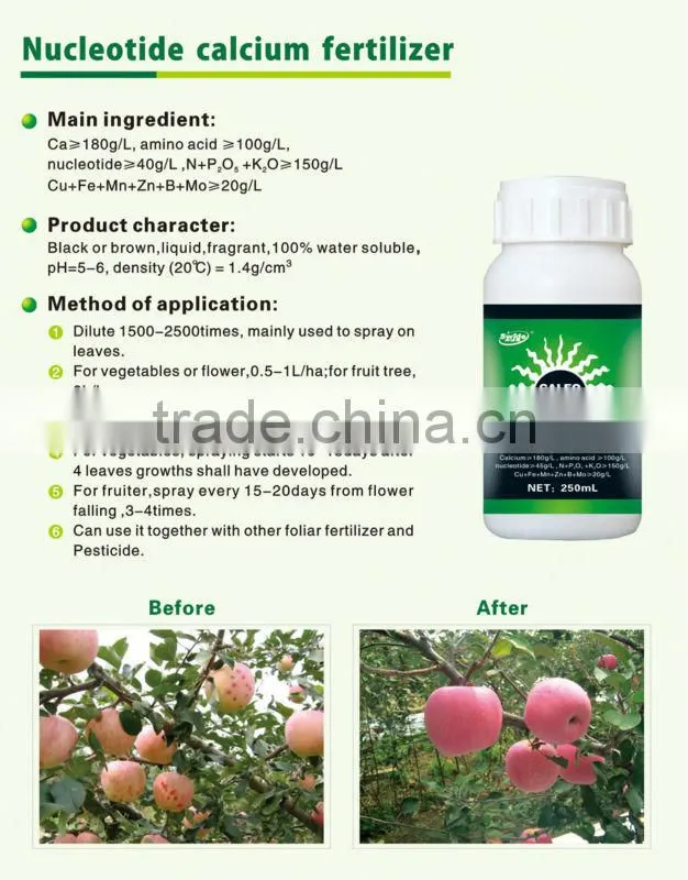 liquid calcium nitrate fertilizer