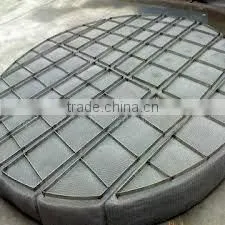 galvanied demister