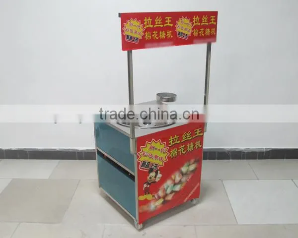 Luxury Mobile Fancy Art Electric Cotton Candy Machine