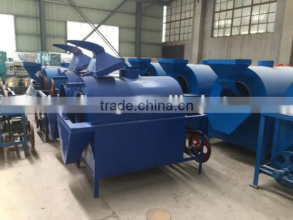electric heating automatic cashew nut roaster machine
