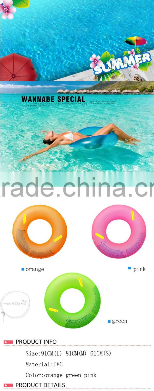 Wholesale in china Adult swim ring with light and handle --pink 91cm 36#
